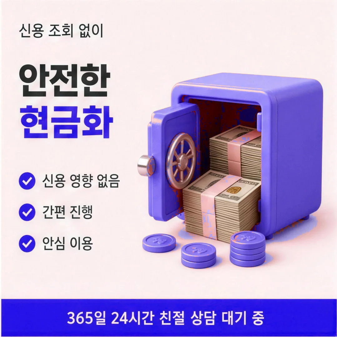 부과 기준 이해
